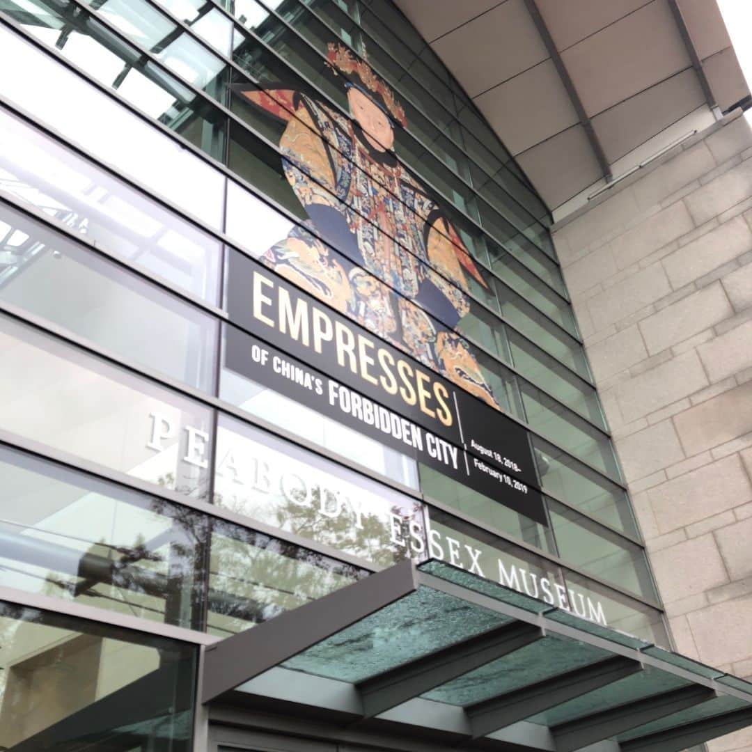 Photo of the entrance to the Peabody Essex Museum.