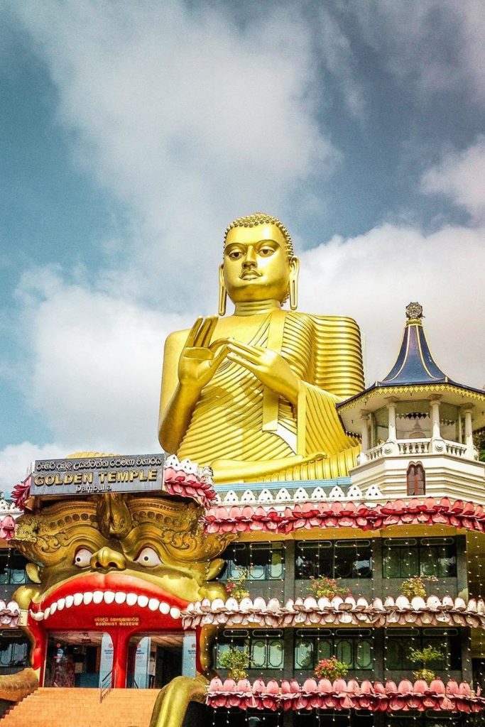 Photo of Dambulla Golden Temple.