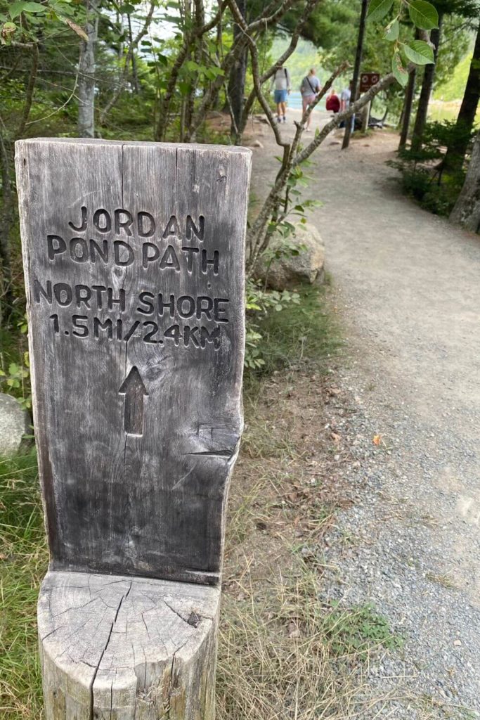 Photo of the Jordan Pond Path trailhead in Acadia National Park.